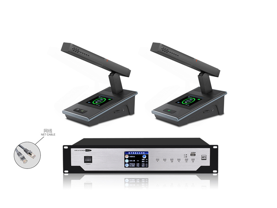 deduction-audio,guangzhou yanyi audio-visual equipment co.ltd